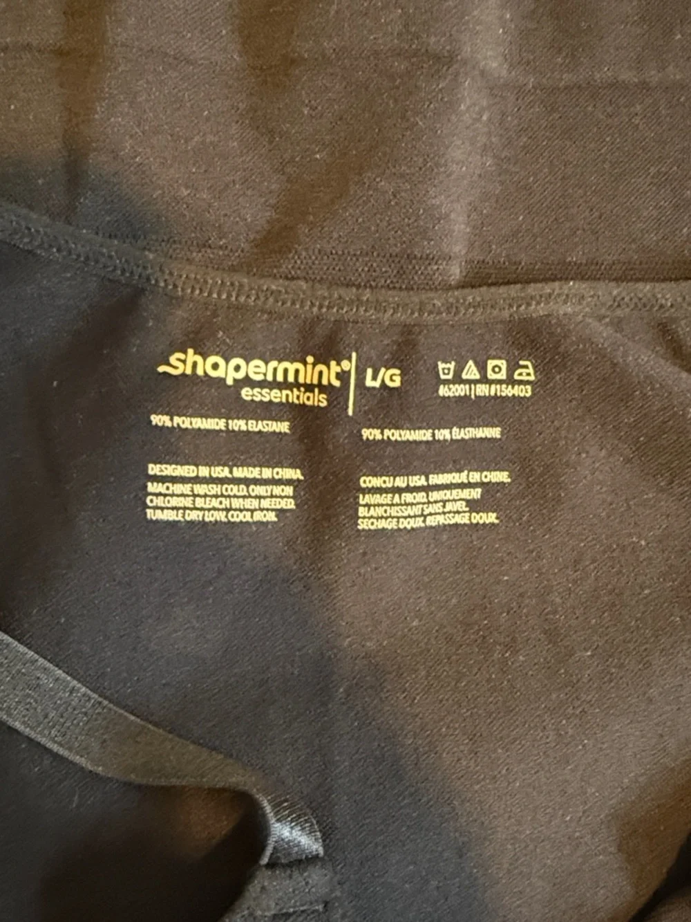 Shapermint Essentials Control Cami - Picture 3 of 3